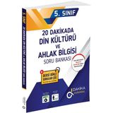 Dakika Yayınları 5. Sınıf 20 Dakikada Din Kültürü ve Ahlak Bilgisi Soru Bankası