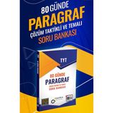 Dakika Yayınları 80 Günde Paragraf Soru Bankası 1. Sınıf TYT Çözüm Taktikli Kitap