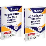 Dakika Yayınları 9. Sınıf 20 Dakikada Türk Dili ve Edebiyatı Öğrenci Defteri