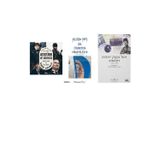 Dakikalar İçinde Atatürk Ve Dünyası - Askeri Siyasi Ve Özel Hayatı + 2 Kitap Daha (Set)