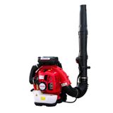 Dakkın EB 985 Benzinli 5 HP Yaprak Üfleme Makinesi