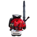 Dakkin Eb995 Yaprak Üfleme Makinesi 5 Hp