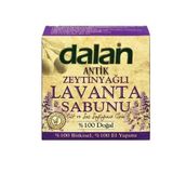 Dalan Antik Zeytinyağlı El Yapımı 6x150 gr Lavanta Sabunu