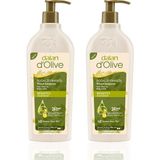 Dalan Besleyici 2x400 ml Vücut Losyonu