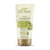 Dalan Dolive Besleyici Zeytin Yağlı Krem Tüp 60 ML