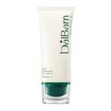 DalBam Yüz Güneş Kremi Spf50 50ml | Aydınlatıcı Nemlendirici Yaşlanma Ve Kırışıklık Karşıtı |eksozom (KORE)