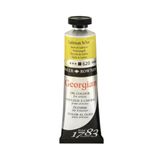 Daler Rowney 620 Georgian Cadmium Yellow Hue Yağlı Boya