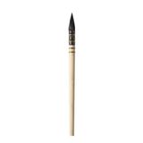 Daler Rowney AF24 Aquafine N-2 Suluboya Fırçası