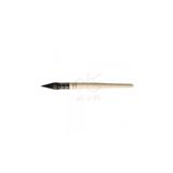 Daler Rowney AF24 Aquafine N-6 Suluboya Fırçası