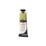 Daler Rowney Georgian Yağlı Boya 37ml Yellow Green 388