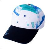 Dalga Şapka, 6 Panel, Pamuklu Gabardin, Ayarlanabilir, Mavi-Yeşil-Beyaz Desenli