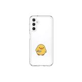 Dali Design Samsung Galaxy A25 Uyumlu Şeffaf Kılıf Couple Civciv 1 Tasarımlı