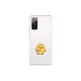 Dali Design Samsung Galaxy S20 Fe Uyumlu Şeffaf Kılıf Couple Civciv 1 Tasarımlı