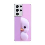 Dali Design Samsung Galaxy S21 Ultra Uyumlu Şeffaf Kılıf 3 Peluş Ördek Tasarımlı
