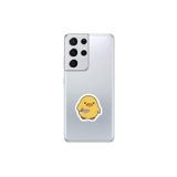 Dali Design Samsung Galaxy S21 Ultra Uyumlu Şeffaf Kılıf Couple Civciv 1 Tasarımlı