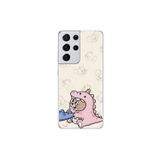 Dali Design Samsung Galaxy S21 Ultra Uyumlu Şeffaf Kılıf Couple Jerry 2 Tasarımlı