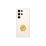 Dali Design Samsung Galaxy S23 Ultra Uyumlu Şeffaf Kılıf Couple Civciv 1 Tasarımlı