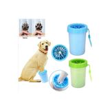 Dalian Home Köpek & Kedi Pati Ayak Yıkama Kovası Silikon Jel Fırçalı Pati Temizleme Bardak ptykm