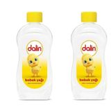 Dalin 2'li Paket 300 ml Bebek Yağı