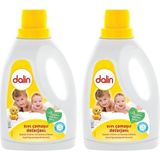 Dalin Bebek Sıvı Çamaşır Deterjanı 1500 ml x 2 Anti Alerjik Özellikli 40 Yıkama - 3 lt