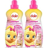 Dalin Çamaşır Yumuşatıcı Konsantre 1500 ml Bahar Ninnisi (2'li Set) (Bebeklere Özel) - 1,5 lt