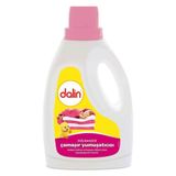 Dalin Düş Bahçesi 1500 ml Hipoalerjenik Çamaşır Yumuşatıcısı