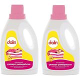 Dalin Düş Bahçesi Çamaşır Yumuşatıcısı 1500 ml x 2 Bebek Cildine Özel Hipoalerjenik Formül