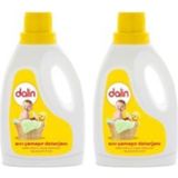 Dalin Hipoalerjenik Sıvı Çamaşır Deterjanı 20 Yıkama 2 x 1500 ml - 1 kg