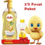 Dalin Klasik Bebek Şampuanı 700 ml + 100 ml Bebek Yağı Hediyeli X2 Adet - 0 - 1 Yaş