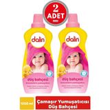 Dalin Konsantre Yumuşatıcı Düş Bahçesi 1200 ml 2 Adet - 1,48 lt