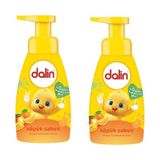Dalin Köpük Sabun Bebekler İçin Hipoalerjenik 200 ml (2'li) Kolay Durulama Özelliği