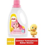Dalin Sıvı Çamaşır Yumuşatıcısı Bahar Ninnisi 1500 ml x 2 Bebek Cildine Özel Hipoalerjenik Formül