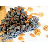 Dallı Siyah Kuru Üzüm (500 Gr)