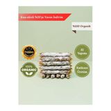 Damak Antakya El Yapımı Cevizli Sucuk 5 Kg