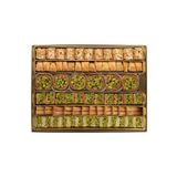 DAMASKİNO HOME Fıstıklı & Kajulu Karışık Baklava 750 Gram