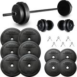 Dambıl 45 kg Dambıl Seti (Dumbell) Ağırlık Seti 4 Adet 2.5 kg ve 6 Adet 5 kg Plaka