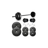 Dambıl Premium 25 Kg Halter Seti Seti Ve Fitness Ağırlık Seti (Orijinal Hammadde)