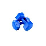 Dambıl Seti 3 Kg X 2 Adet Dumbbell Dambıl Egzersiz Seti