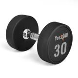 Dambıl - Üretan - 13,6 kg