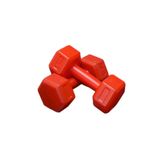 Dambılcım KIRMIZI 2 KG x 2 Adet Toplam 4 KG Dambıl Seti 4 KG Dumbell Set