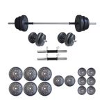 Dambılcım Platinum 75 kg Halter Dambıl Seti