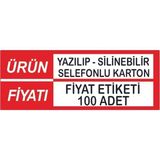 Damga Market Yazılıp-Silinebilir Selefonlu Karton Raf Profil Içi Etiketi 4X10 cm 100 Adet