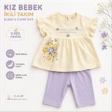 Damla Bebe Çiçek Baskılı Aylık Kız Bebek 2'li Takım - 12 - 18 Ay - Krem