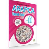 Damla Eğitim Damla Otokontrollü 11. Sınıf Arapça Yaprak Test