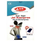 Damla Sağlık Sıcak Soğuk Kılıflı Jel Kompres 27x35 cm