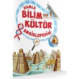 Damla Yayınevi Bilim Kültür Ansiklopedisi