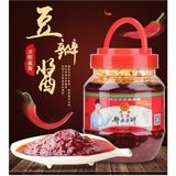 Dan Dan Bean Paste Yağlı Acı Biber Sosu - 500 gr