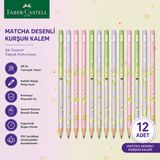 Danacı Kırtasiye Faber-Castell Matcha Desenli Kurşun Kalem 12 Adet 2b Yuvarlak Gövde - Yeşil