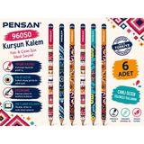 Danacı Kırtasiye Pensan 96050 Kültürel Desenli Hb Kurşun Kalem Yazı ve Çizim Kalemi Okul Kırtasiye 6 Adet - Çok Renkli