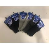 Dandce Erkek Parmaklı Çorap Bambu Iplik %90 Karma Renk 6 Adet Unisex Model - 41 - 45 - Renkli